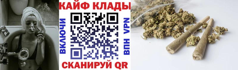 Купить наркотик аптеки Белая Холуница МАРИХУАНА Героин КОКАИН ГАШИШ Мефедрон