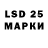 Экстази MDMA peta scharik