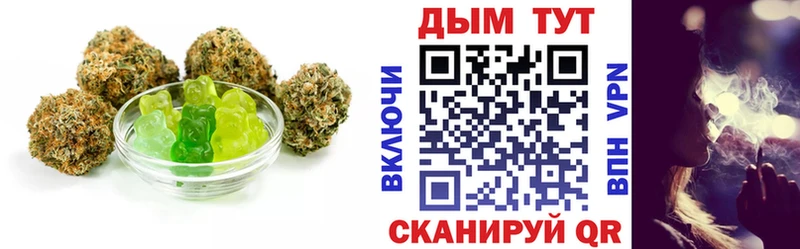 купить   Белая Холуница  Canna-Cookies конопля 
