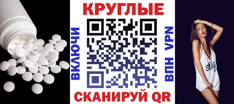 shop состав  Белая Холуница  Ecstasy VHQ 