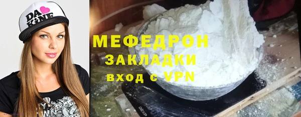 PSILOCYBIN Нягань