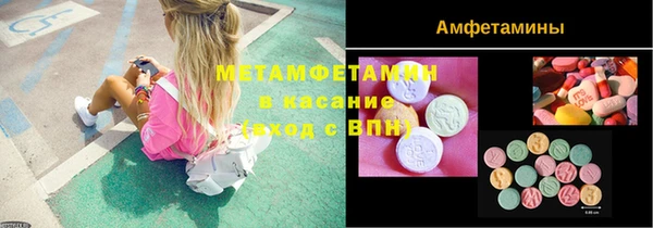 прущая мука Болхов