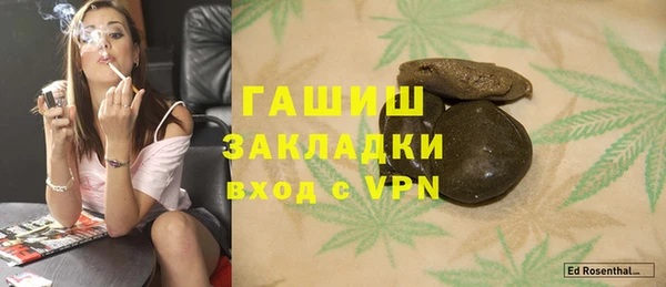 PSILOCYBIN Нягань