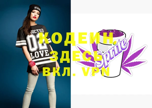 PSILOCYBIN Нягань