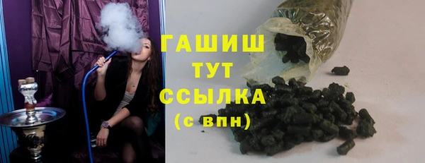 PSILOCYBIN Нягань