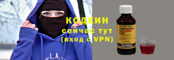 PSILOCYBIN Нягань