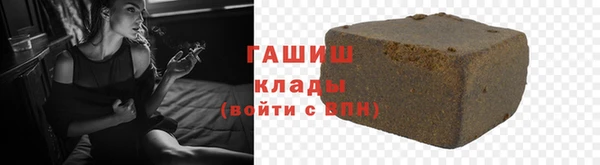 бутират Няндома