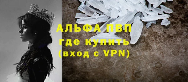 бутират Няндома