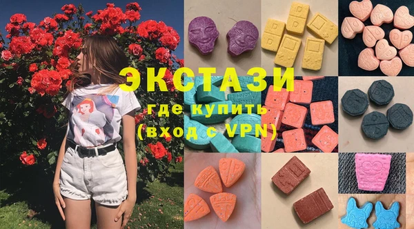 бутират Няндома