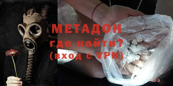 бутират Няндома