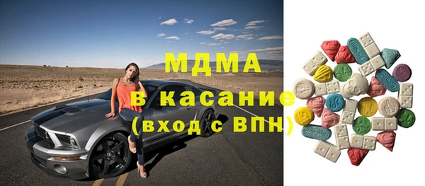 бутират Няндома