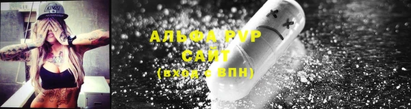 PSILOCYBIN Нягань