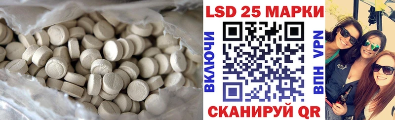 hydra рабочий сайт  Белая Холуница  LSD-25 экстази ecstasy 